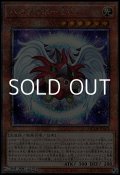 【25thシークレットレア】ハネクリボー LV6