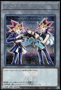 【シークレットレア】闇遊戯＆武藤遊戯 トークン(JPT02)