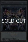【シークレットレア】闇遊戯＆武藤遊戯 トークン(JPT02)