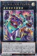 【25thシークレットレア】P.U.N.K.JAM FEVER!