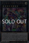 【25thシークレットレア】P.U.N.K.JAM FEVER!