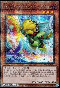 【25thシークレットレア】☆新絵 A・ジェネクス・バードマン