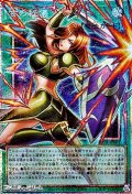 【プリズマティックシークレットレア】古の秘儀