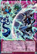 【オーバーフレームウルトラレア】聖なる心のバリア －マインドフォース－