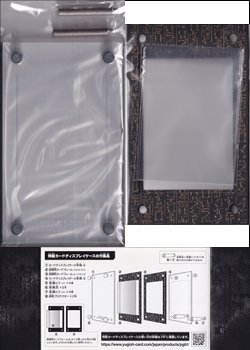 画像1: 遊戯王 PRISMATIC GOD BOX 特製カードディスプレイケースセット