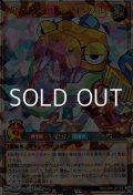 【オーバーラッシュレア】メガジョインテック・フォートレックス［Ｌ］