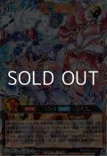 【オーバーラッシュレア】ローレ・ライミー