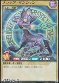【スーパーレアパラレル】ブラック・マジシャン