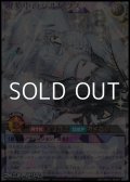 【オーバーラッシュレア】現夢中のシルビクス