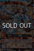 【オーバーラッシュレア】Ｐ・Ｍ レノアール