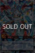 【オーバーラッシュレア】Ｐ・Ｍ Ｒ－レノアール