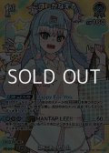 【SR】こぼ・かなえる