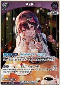 【R】AZKi