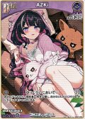 【U】AZKi