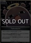 【S】Takodachi