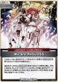 【U】We are ReGLOSS