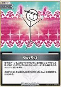 【C】GuyRyS