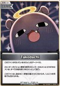 【C】Takodachi