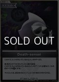 【S】Death-sensei