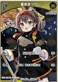 【S】夏色まつり