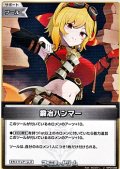 【U】鍛冶ハンマー