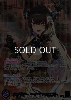 画像1: 【OUR】ネリッサ・レイヴンクロフト