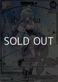 【HR】雪花ラミィ