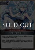 【C】ワークアウト