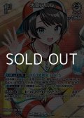【SR】大空スバル