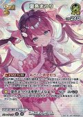 【SR】夏色まつり