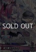 【OSR】綺々羅々ヴィヴィ