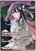 【R】AZKi
