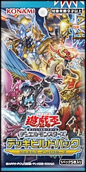 遊戯王OCG&ラッシュデュエル - アメニティードリーム通販部