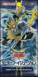 遊戯王OCG&ラッシュデュエル - アメニティードリーム通販部