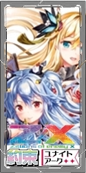 Z/X -ゼクス- - アメニティードリーム通販部