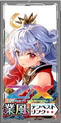 Z/X -ゼクス- - アメニティードリーム通販部
