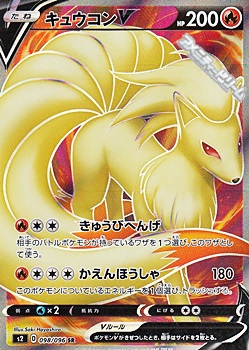 ポケモンを始めとするゲームに出てくるどうぶつキャラの紹介 Dlチャンネル みんなで作る二次元情報サイト ポケモンを始めとするゲームに出てくるどうぶつキャラの紹介 Dlチャンネル みんなで作る二次元情報サイト