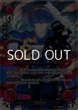 画像: 【SR+】救国の英雄 マルス