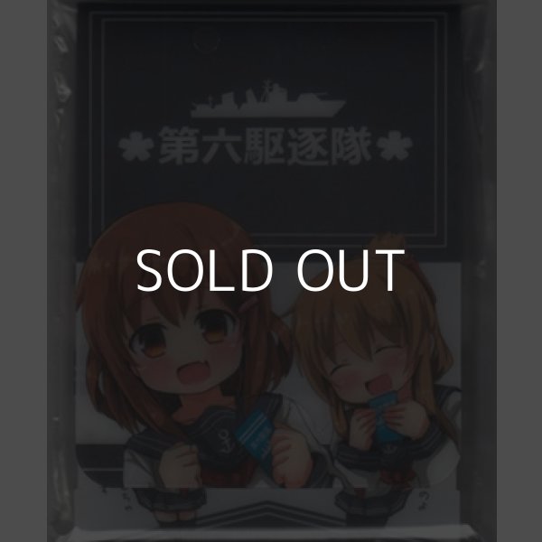 画像1: うみねこ亭 カードデッキケース 第六駆逐隊 (1)