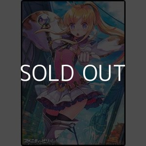 画像: スペシャルマーカーカード「名家のお嬢様 クラリーネ」