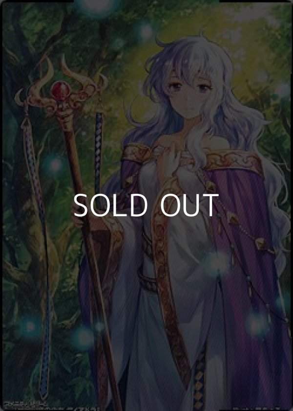 画像1: スペシャルマーカーカード「精霊の森の少女 ディアドラ」 (1)