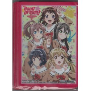 画像: ヴァイスシュヴァルツ「BanG Dream!」特製スリーブ（赤）55枚