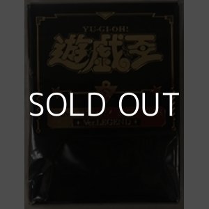 画像: YU-GI-OH! ANNIVERSARY DECK CASE Ver.LEGEND