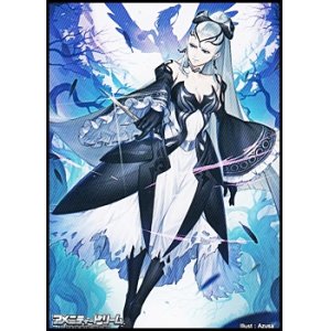 画像: スペシャルマーカーカード「ヘルの王女 エイル」