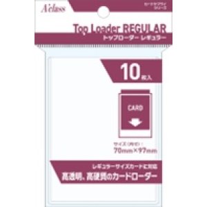 画像: アクラス トップローダー レギュラー(10枚入り)