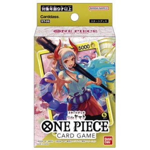 画像: 【ONE PIECEカードゲーム】スタートデッキ Side ヤマト【ST-09】