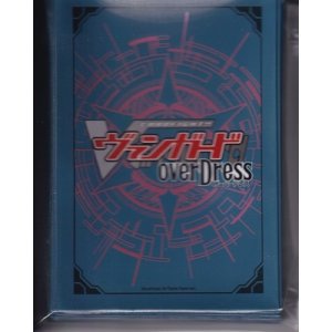 画像: 【ゲット！トレジャーキャンペーン!!】イメージカラースリーブ「御薬袋ミレイ」53枚【HG仕様】