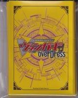画像: 【ゲット！トレジャーキャンペーン!!】イメージカラースリーブ「梶田シノブ」53枚【HG仕様】