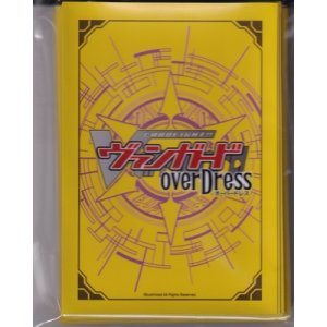 画像: 【ゲット!トレジャーキャンペーン!!】イメージカラースリーブ「梶田シノブ」53枚【HG仕様】