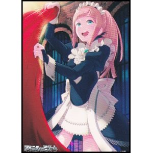 画像: スペシャルマーカーカード「ドジっ娘メイド フェリシア」
